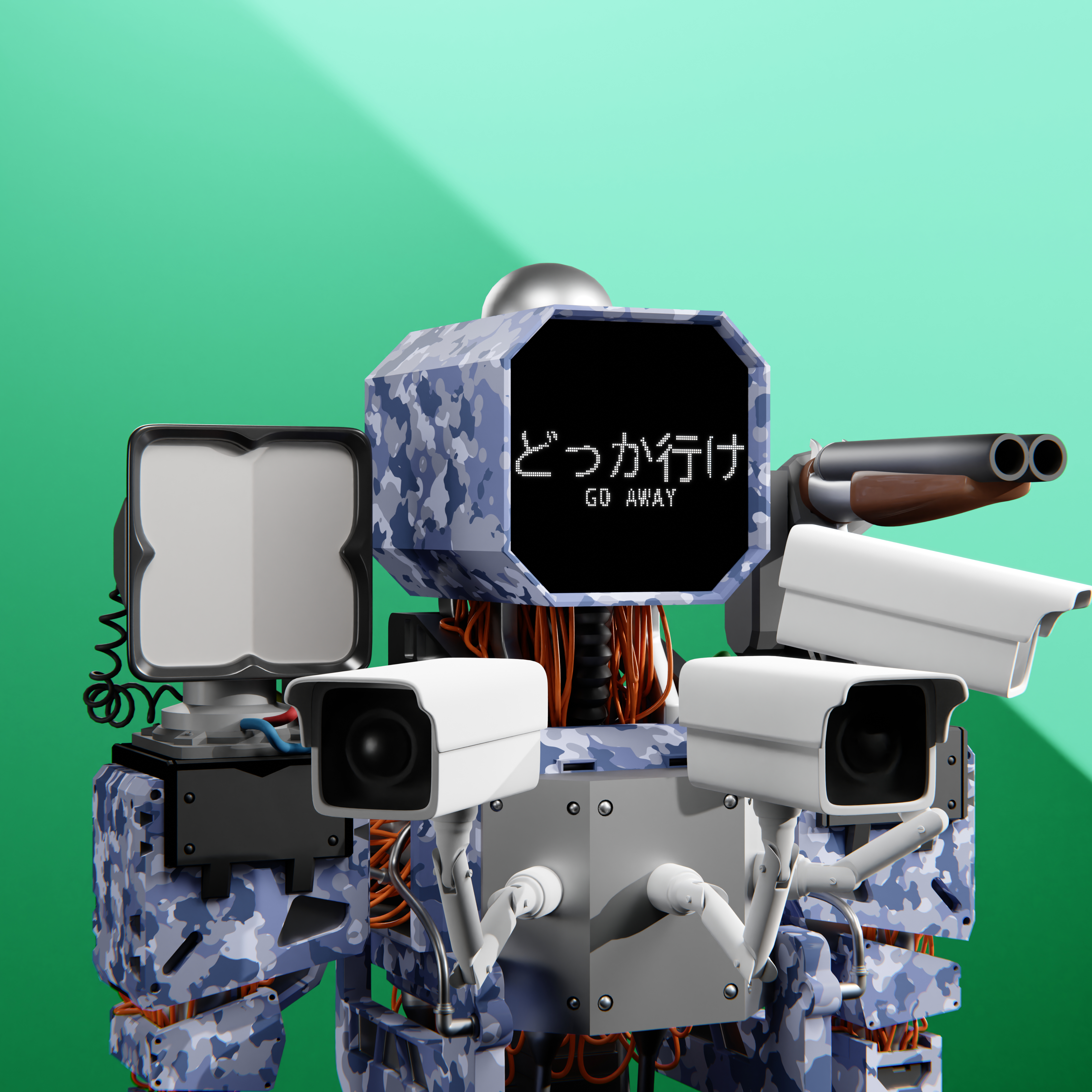 Enforcer Machin