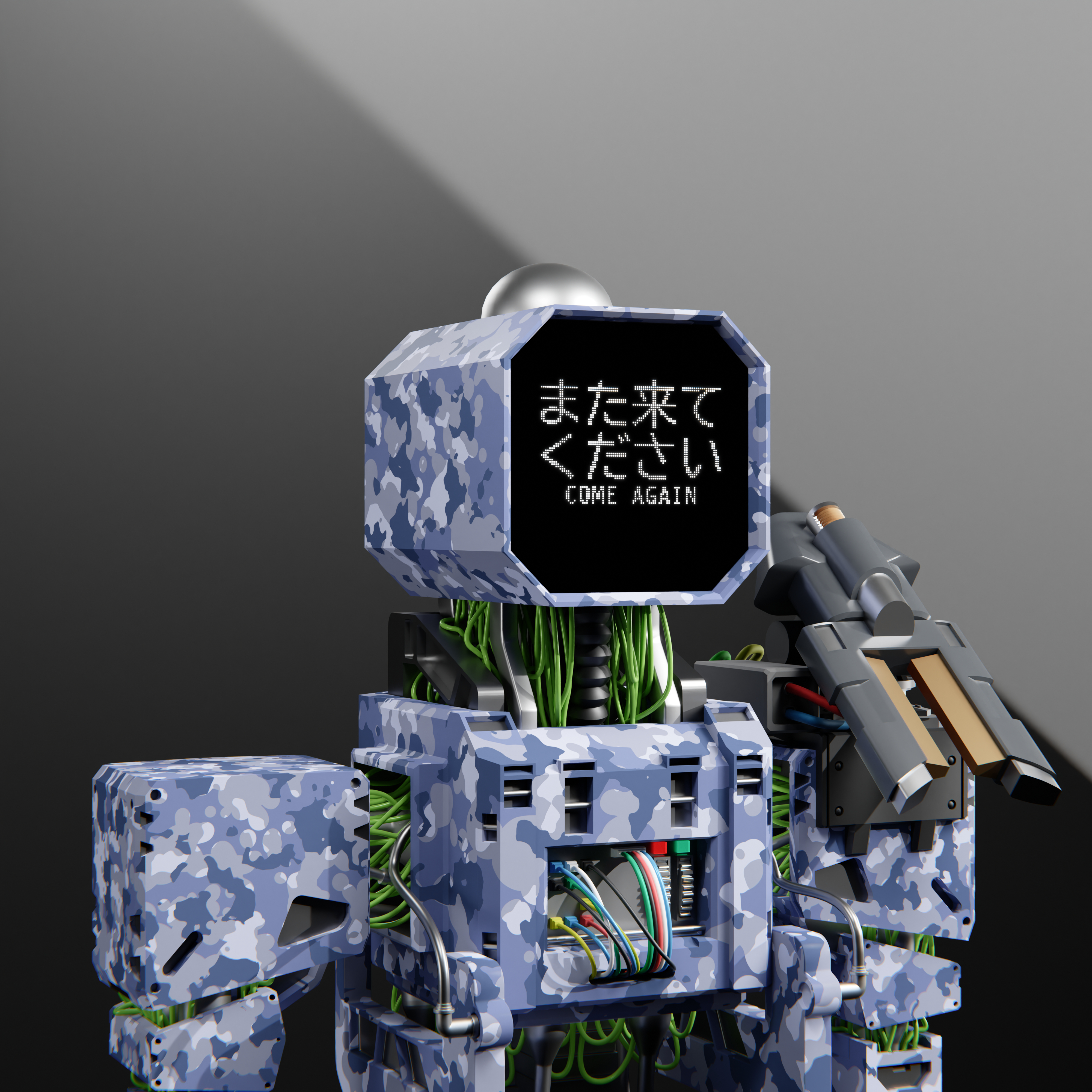 Enforcer Machin