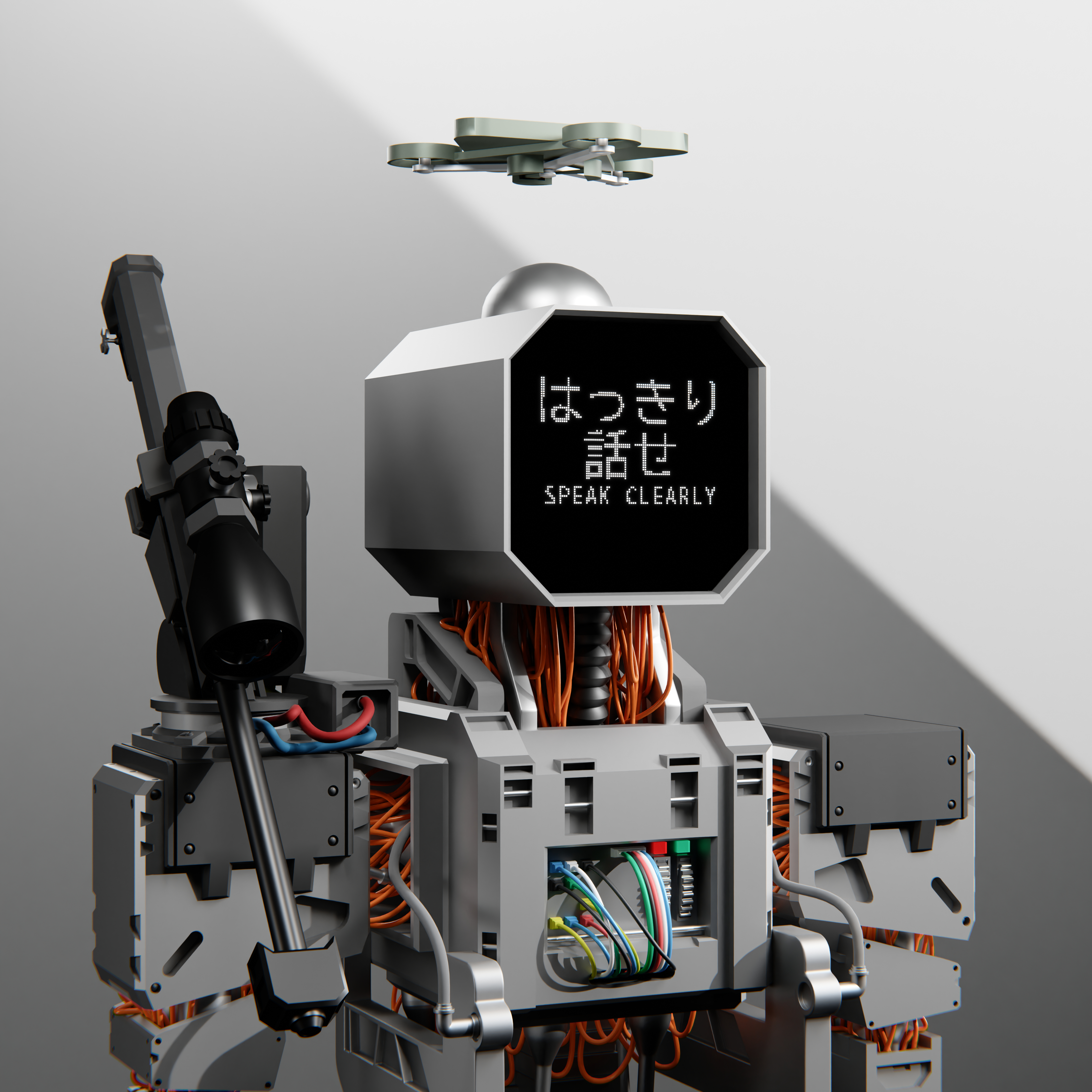Enforcer Machin
